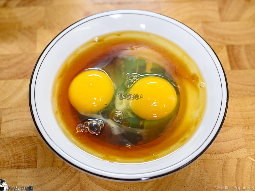 이찬원 계란밥 만들기 전자레인지 간장계란밥 레시피 간단한 아침밥