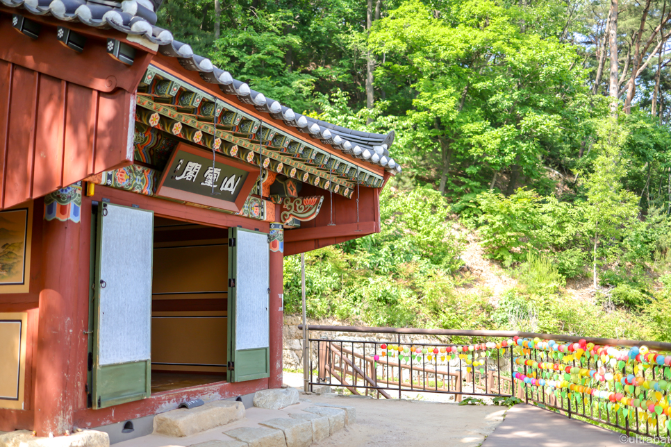 경기도 경치좋은곳 운길산 수종사 절 데이트 코스 남양주 갈만한곳