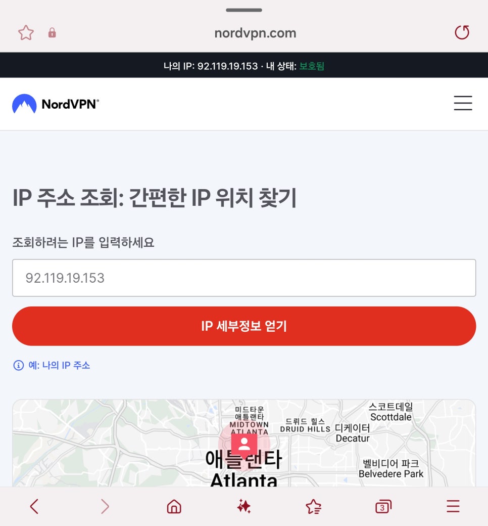 레이어제로 에어드랍 시빌 체크, 시빌 판정 기준 모음