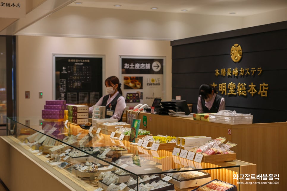 일본 나가사키 여행 나가사키역 맛집 우오마루아사 카모메이치바 선물 추천