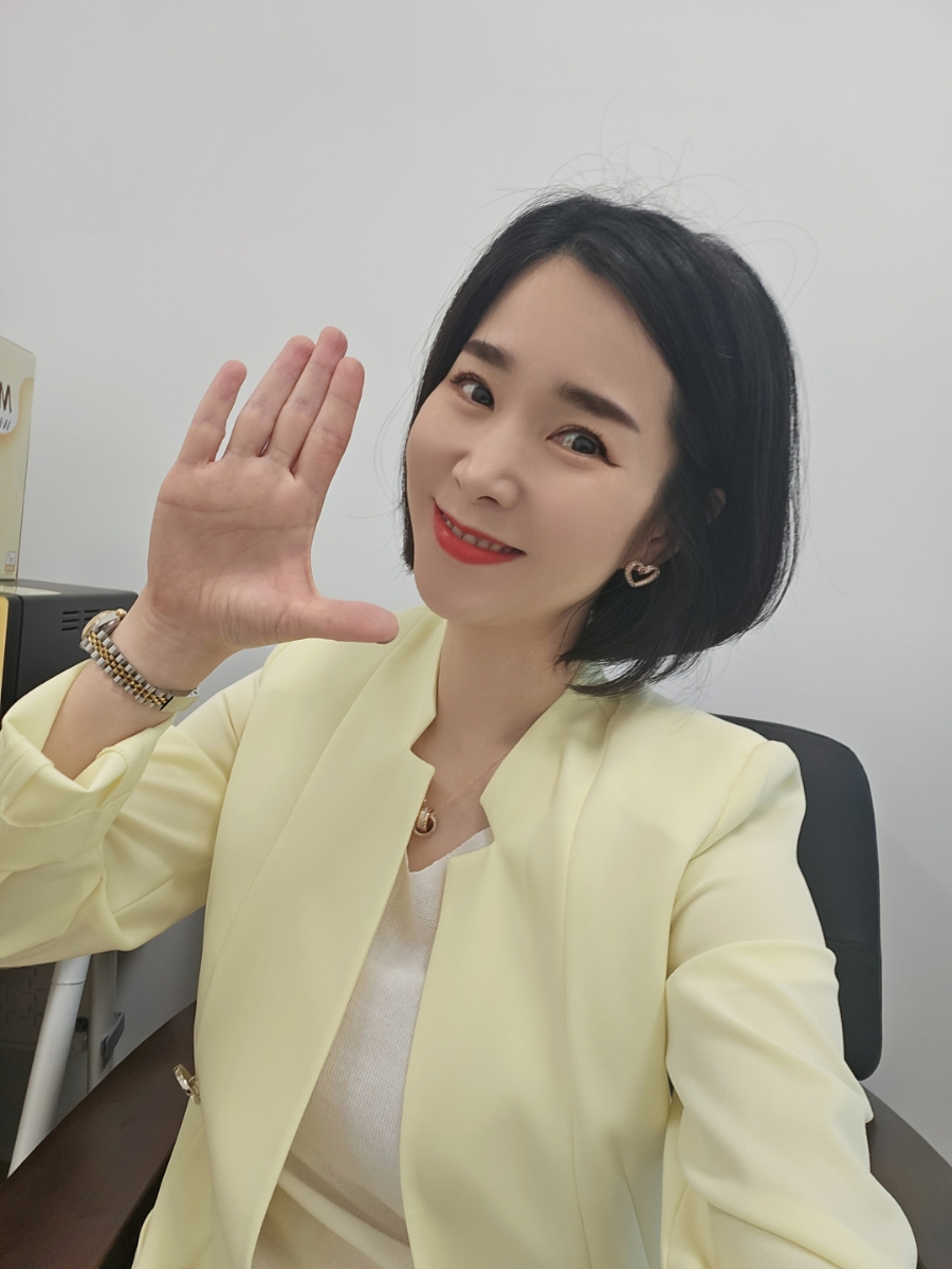 [MZ세대 소통과이해] 전남소방학교 ㅡ 한국감성소통연구소 박지아 강사
