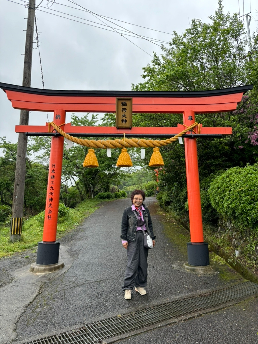 [엄마랑 딸셋 후쿠오카 여행 Day2] 우키하 이나리신사 & 벳푸 칸나와엔 체크인