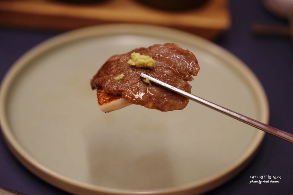 압구정 한우 오마카세 맛집 민규 청담점 프라이빗한 룸식당 데이트