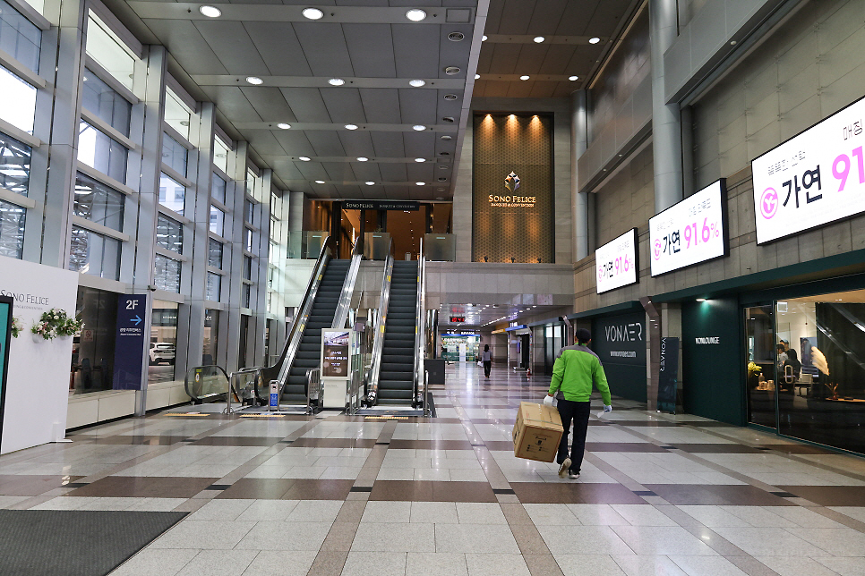 공항버스 6103번 코엑스 도심공항 인천공항 리무진 왕복 할인