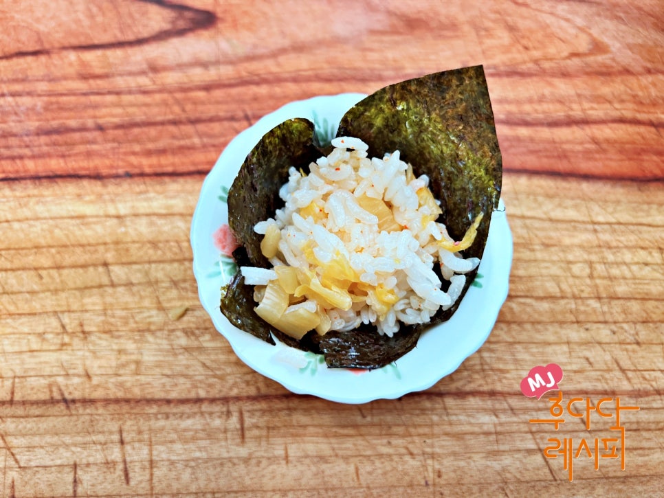 참치마요주먹밥 만들기 속보이는 김밥 참치김밥 만들기