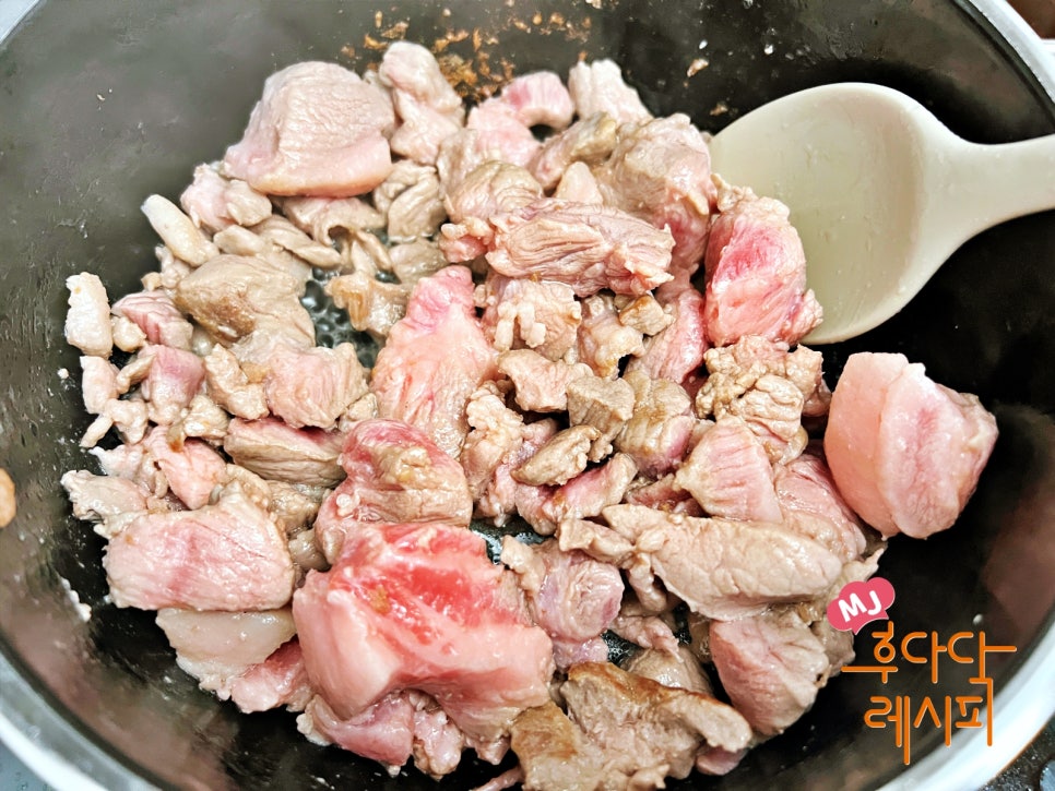 돼지고기 김치찌개 맛있게 끓이는법 류수영 평생 김치찌개 레시피