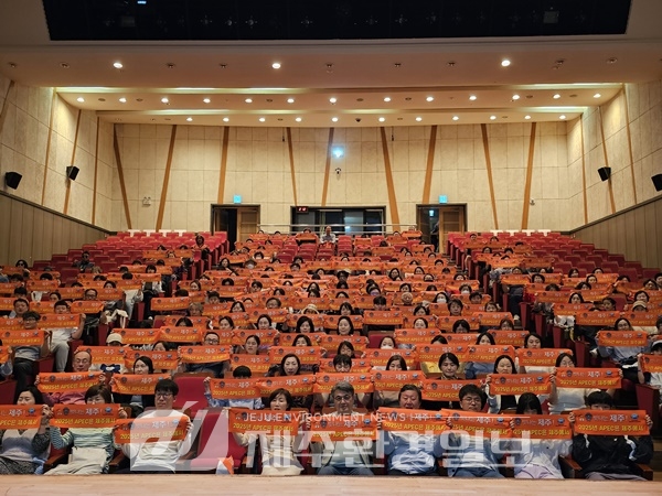 설문대여성문화센터, 서울대 김헌 교수 초청 행복특강 마쳐