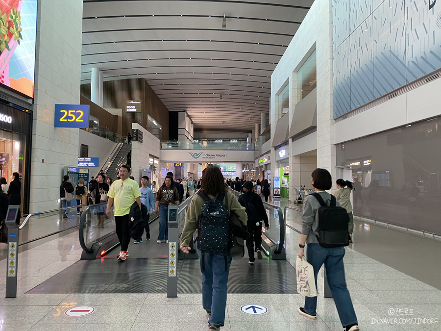 인천공항 마티나 라운지 이용권 시간 제2여객터미널 해외여행 출국 준비물