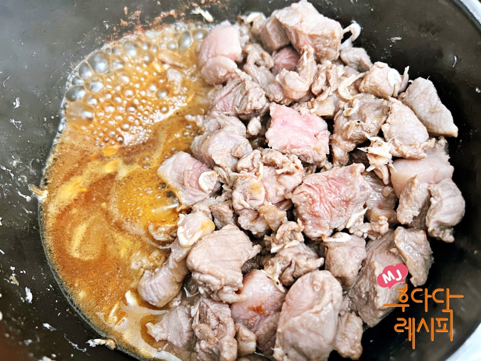 돼지고기 김치찌개 맛있게 끓이는법 류수영 평생 김치찌개 레시피