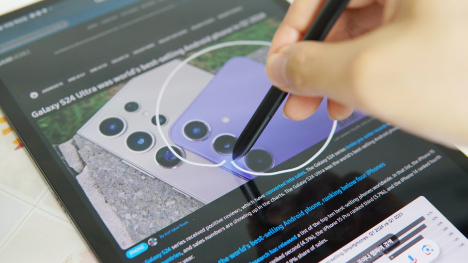 갤럭시 탭 S9 플러스 + AI 기능 써본 후기, 필기용 인강용 삼성 태블릿 추천!