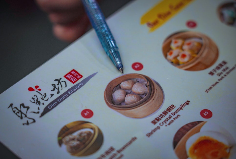 홍콩 딤섬 맛집 셩완 딤섬스퀘어 메뉴 추천