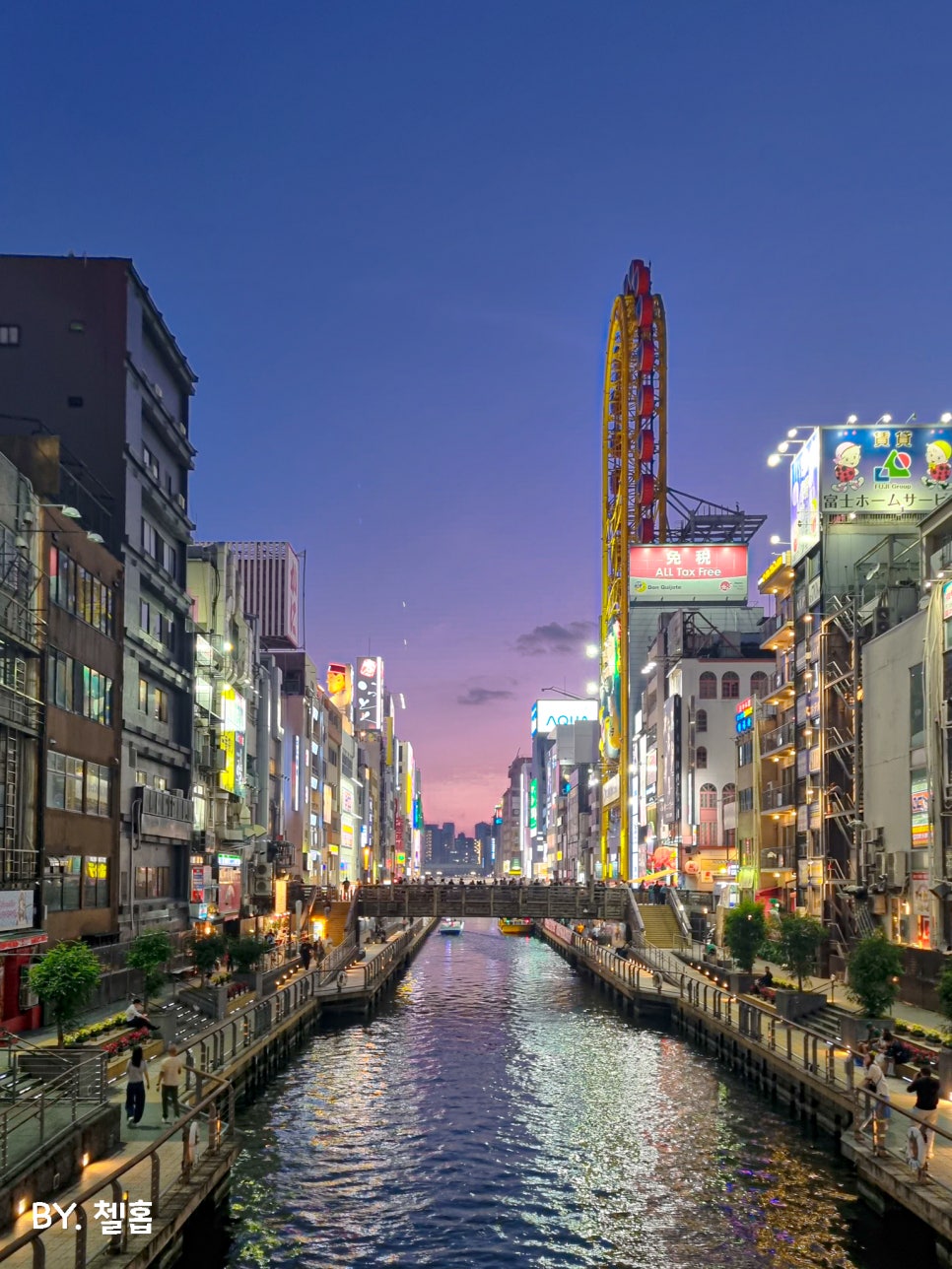 일본 여행 출국 준비하기 비짓재팬 웹 등록 & 말톡 유심 이심 유심칩 구매