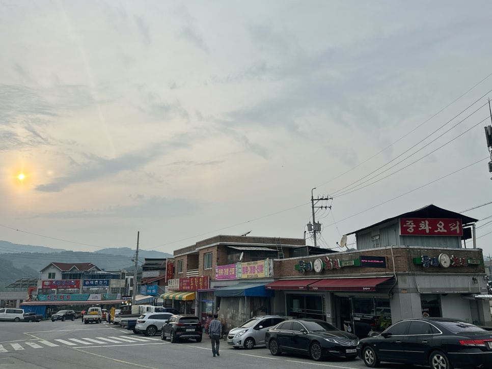 임신 32주 : 마지막 태교여행 제천 리솜포레스트 S30 독채 , 리솜 근처 짜장면 맛집, 노래방