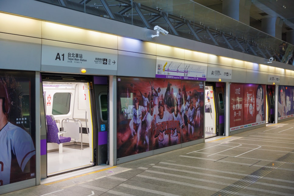 대만 공항철도 요금 가격 타오위안 공항에서 타이베이역 MRT 이지카드