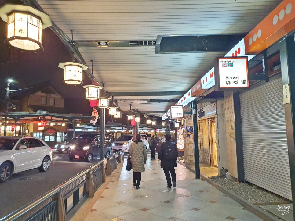 일본 교토여행 교토 가볼만한곳 야사카신사 기온거리