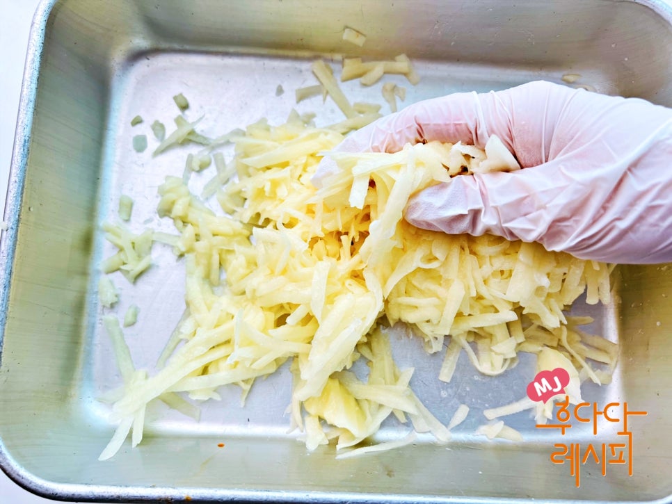 감자 미나리전 만들기 바삭하게 미나리부침개 미나리요리
