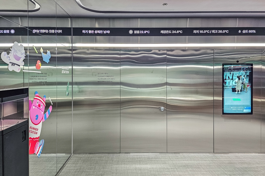 여의나루역 러너스테이션 방문기 서울시 지하철 역사 혁신프로젝트 펀스테이션