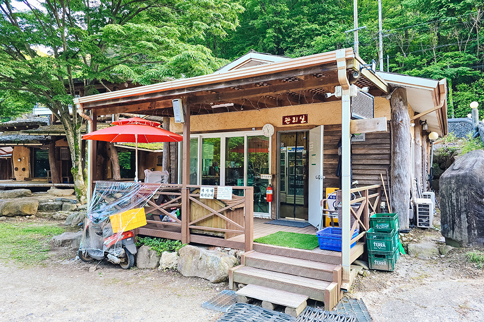 지리산 계곡 펜션 추천 계곡 물놀이 & 비숙박객 핀란드사우나 가능한 숙소