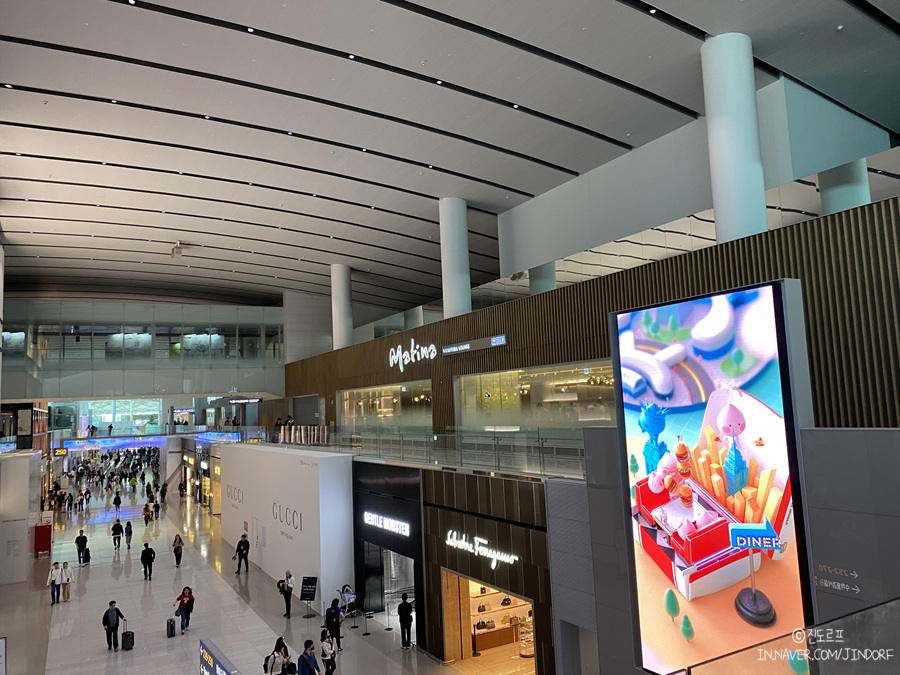 인천공항 마티나 라운지 이용권 시간 제2여객터미널 해외여행 출국 준비물