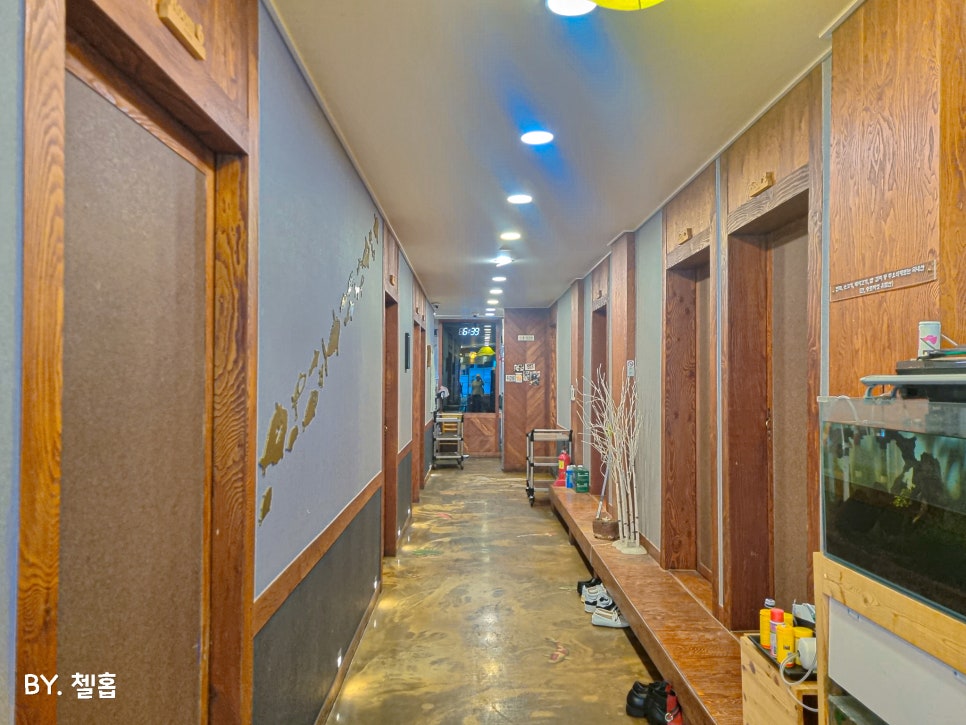 울산 한식 코스요리 가족모임 룸식당 삼산 수승대