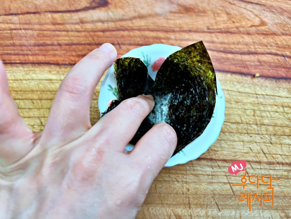 참치마요주먹밥 만들기 속보이는 김밥 참치김밥 만들기