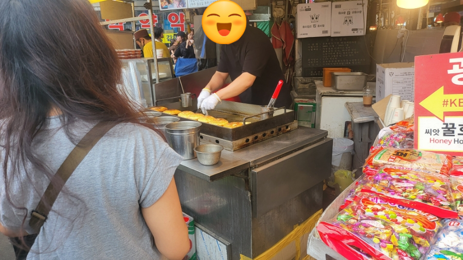 광장시장 호떡~ 맛난다 맛나