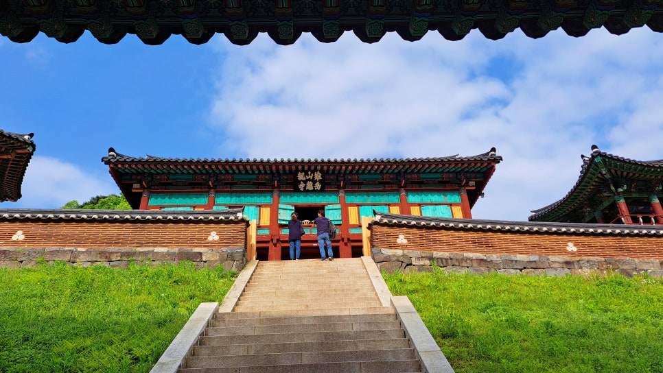 [치악산국립공원] 5월 가정의 달 온 가족이 산책하기 좋은 탐방로 치악산 구룡사 숲길 산책