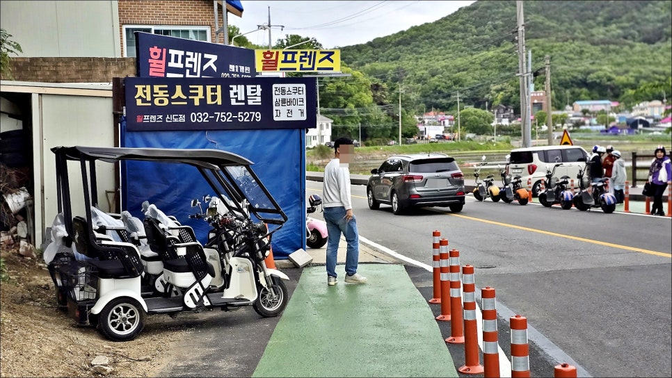 인천 여행 코스 추천 인천 섬여행 신시모도 스쿠터 라이딩 feat 인천 나들이!