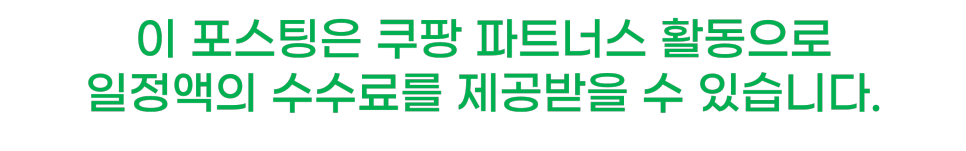 삼성 갤럭시핏3 후기 가성비 스마트밴드 워치 기능, 추천 이유