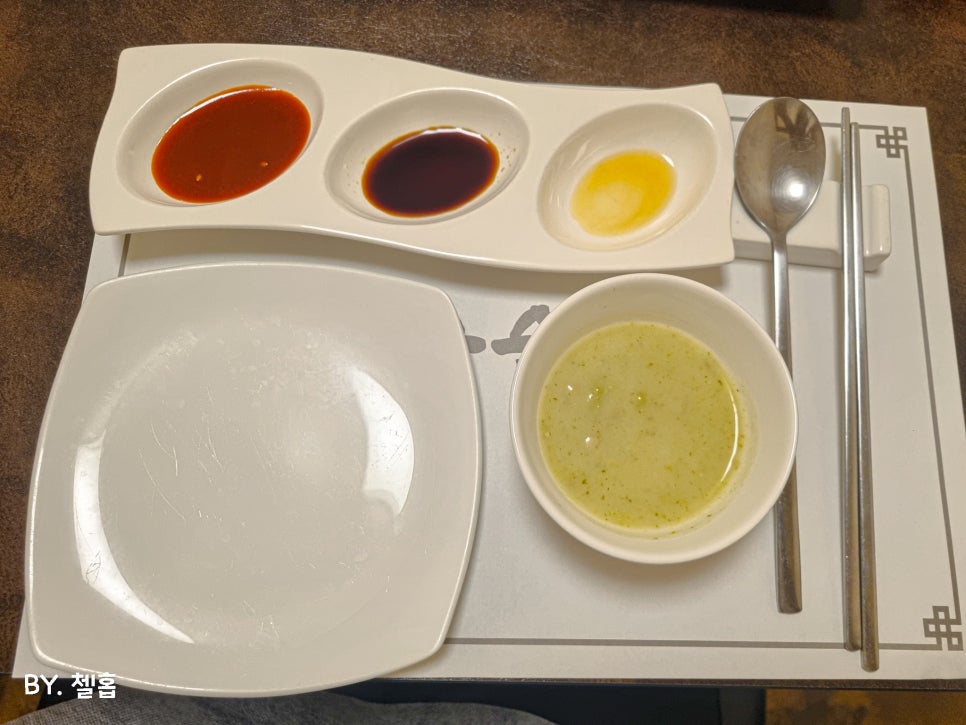 울산 한식 코스요리 가족모임 룸식당 삼산 수승대