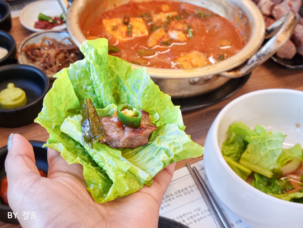 제주 성산 맛집 성산일출봉 섭지코지 근처 돌담애 흑돼지