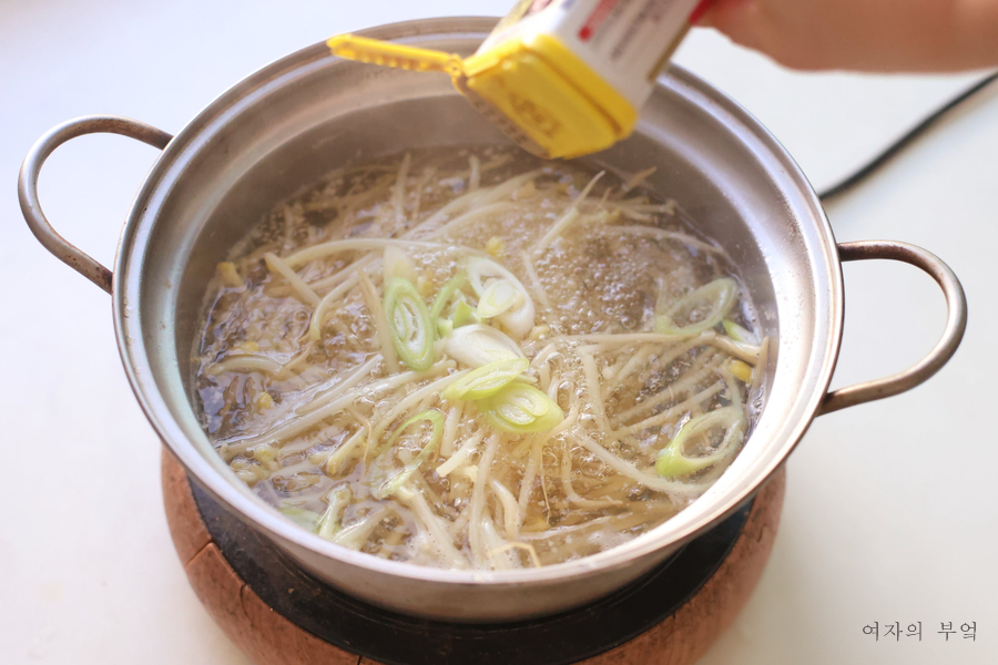 맑은 콩나물국 끓이는법 간단 콩나물국 레시피 끓이기