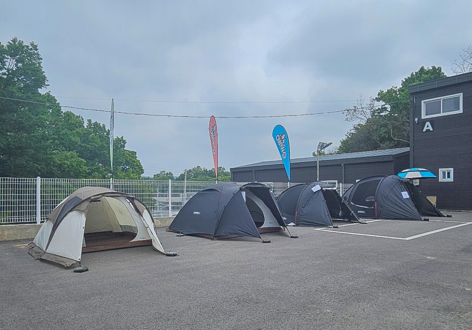 캠핑용품 매장 캠핑타운 위오 특별 할인행사 및 아나바다 중고 직거래장터