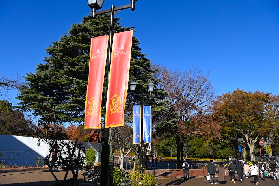 도쿄 해리포터 스튜디오 예약 입장권 가격 후기 위치 가는법 지팡이