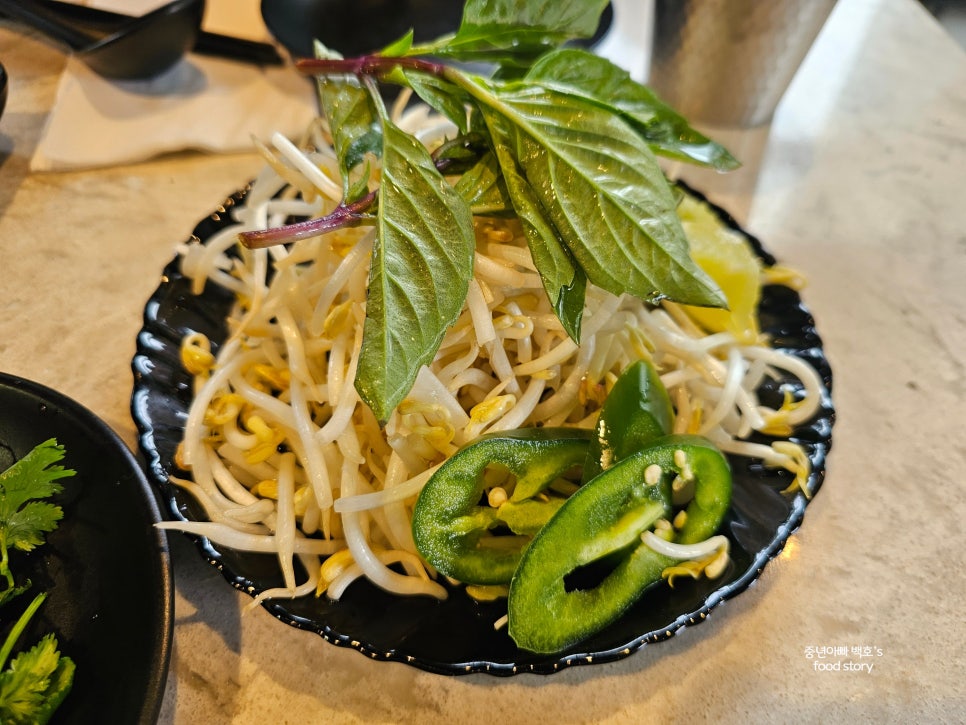 밴쿠버 베트남쌀국수 육수 국물요리 애피타이저 스프링롤