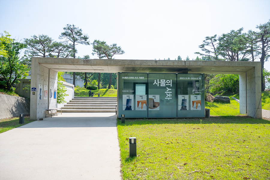 서울근교 갈만한곳 양평 미술관 복합문화공간 서울근교카페