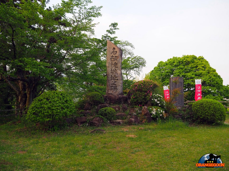 (일본 군마 / 나구루미 성터) 도요토미 히데요시의 오다와라 정벌과 관련된곳. 사나타 마사유키가 누마타 성을 손에 넣기 위해서 만든 곳