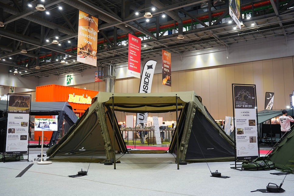 고카프 킨텍스 캠핑박람회 후기 어반사이드 캠핑 텐트, 쉘터 방문 필수 코스