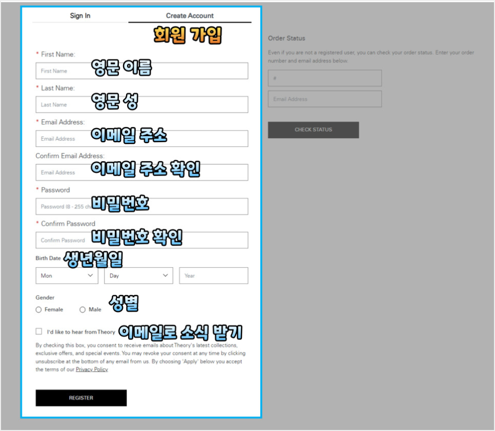 띠어리 아울렛 직구 메모리얼 데이 80% + 10% 세일 팁 정리