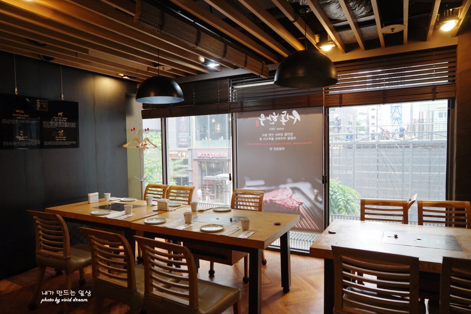 강남역 고기 맛집 드라이에이징 소고기 서동한우 회식장소