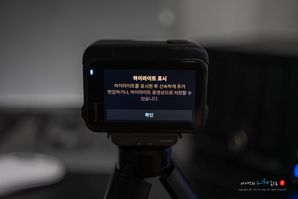 여름휴가 카메라 추천 유튜브 촬영 장비는 Insta360 Ace Pro