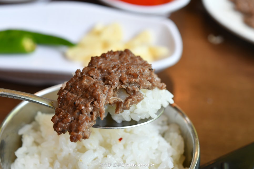 범어사 청룡동 맛집 부산한우소국밥 임진각식당 점심맛보기