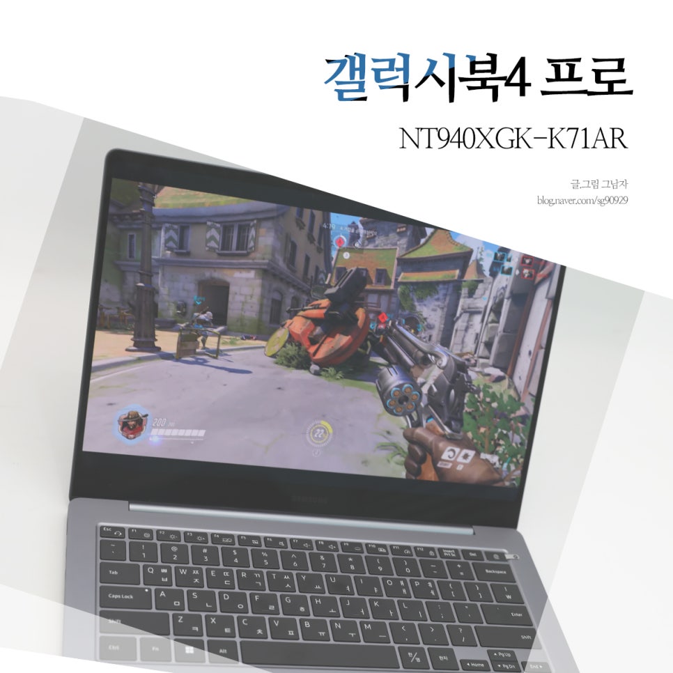 삼성 게이밍 노트북 갤럭시북4 프로 14인치 고성능 노트북
