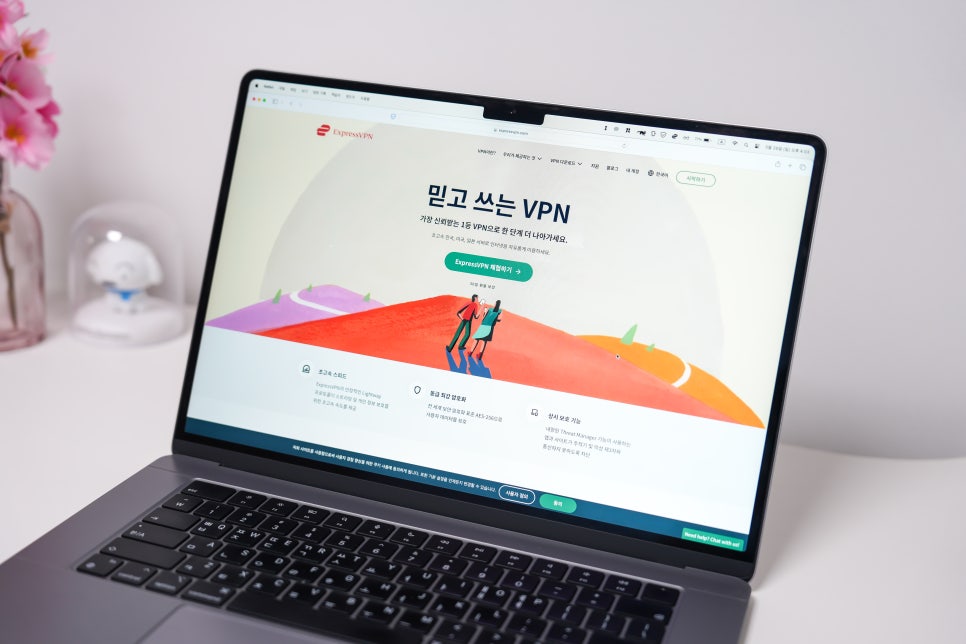 익스프레스 VPN으로 해결하는 해외 직구의 모든 문제 더 빠르고, 더 저렴하게 쇼핑하는 비법 공개