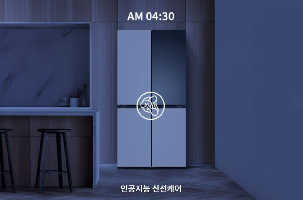LG 오브제컬렉션 냉장고 24년형,오토클로징과 미니스낵코너, 신선맞춤실까지