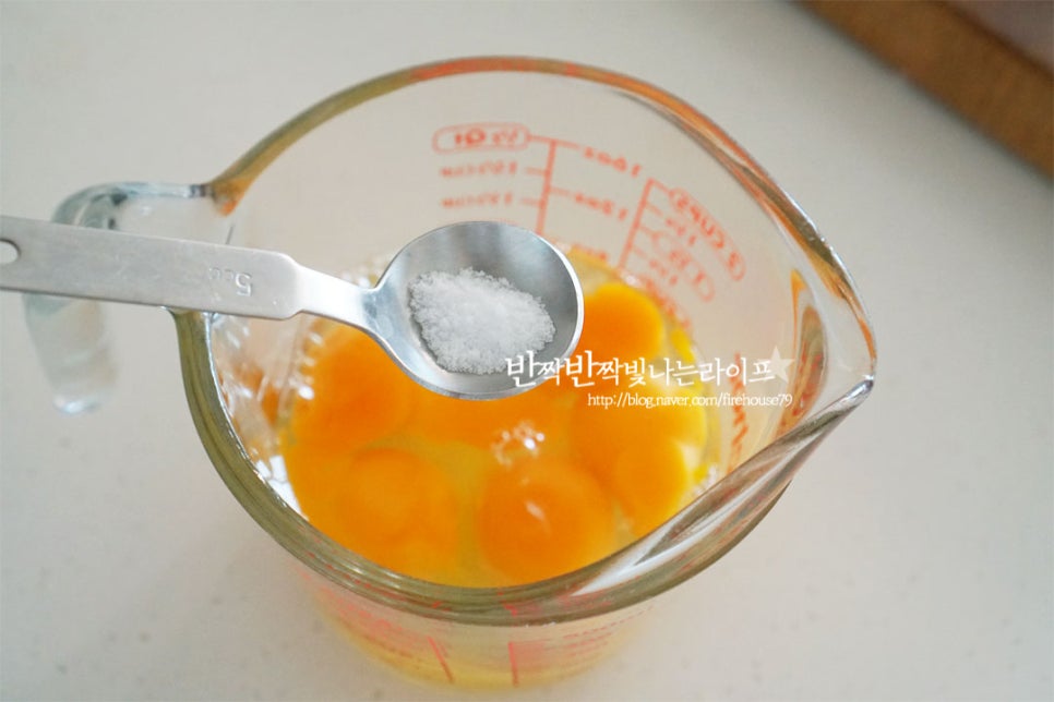 야채 계란말이 만드는법 계란말이 레시피 달걀말이