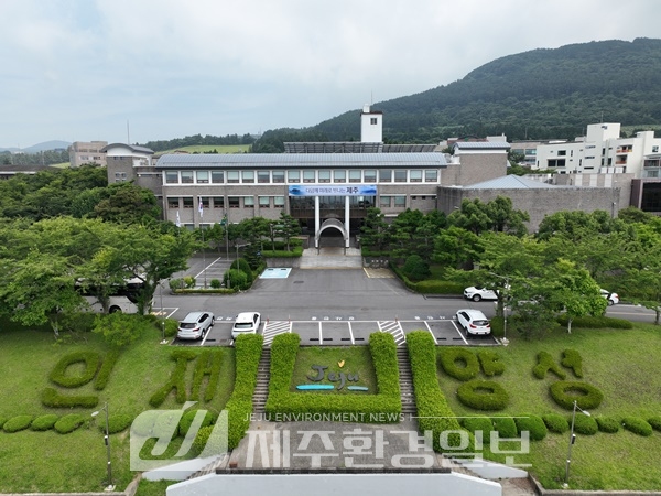 공공정책연수원, 제주-강원 상생협력 과정 본격 운영