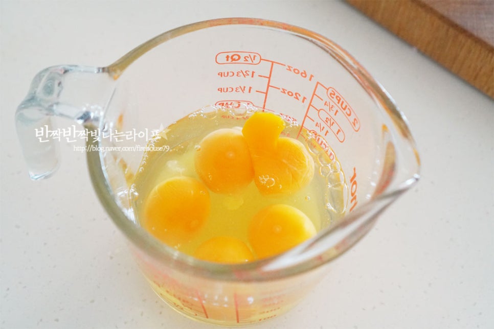 야채 계란말이 만드는법 계란말이 레시피 달걀말이
