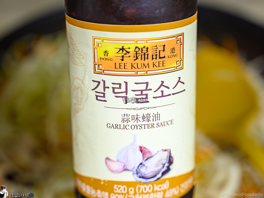 양배추 볶음밥 양배추 김밥 만들기 다이어트 음식 파로요리