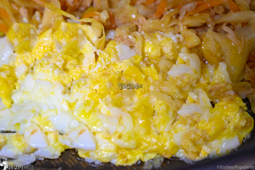 양배추 볶음밥 양배추 김밥 만들기 다이어트 음식 파로요리